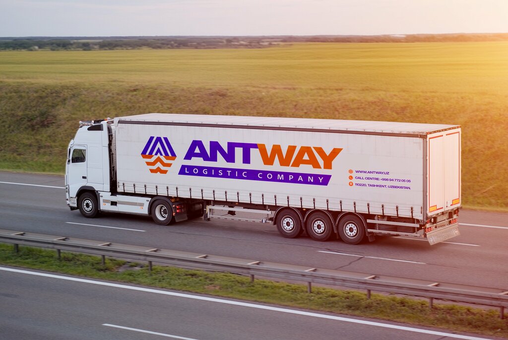 Logistics company Ant Way Logistics, Tashkent, photo