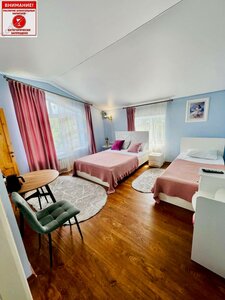 отель Eco House