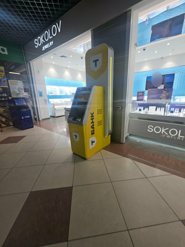 ATM Т-Банк, Orel, photo