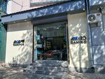 Award gaming (Tumanyan Street, 18), computer store