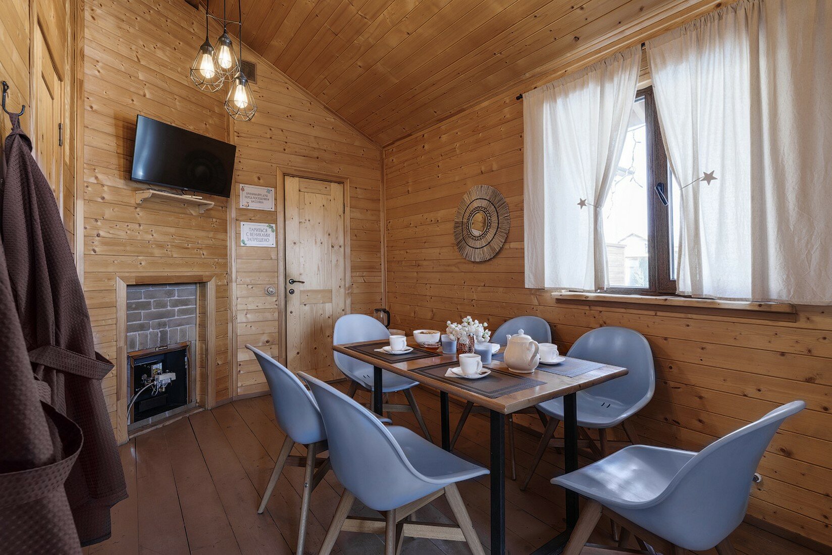 Фото Речной клуб Малиновый