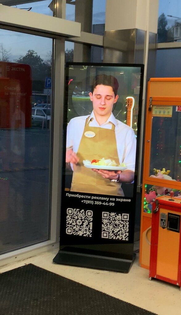 Outdoor advertising Рекламный экран, Pskov, photo