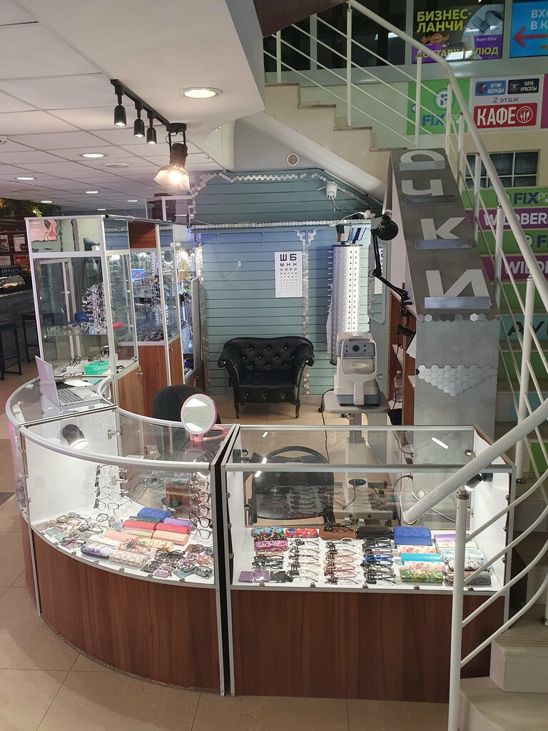 Opticial store Оптика Премиум, Obninsk, photo