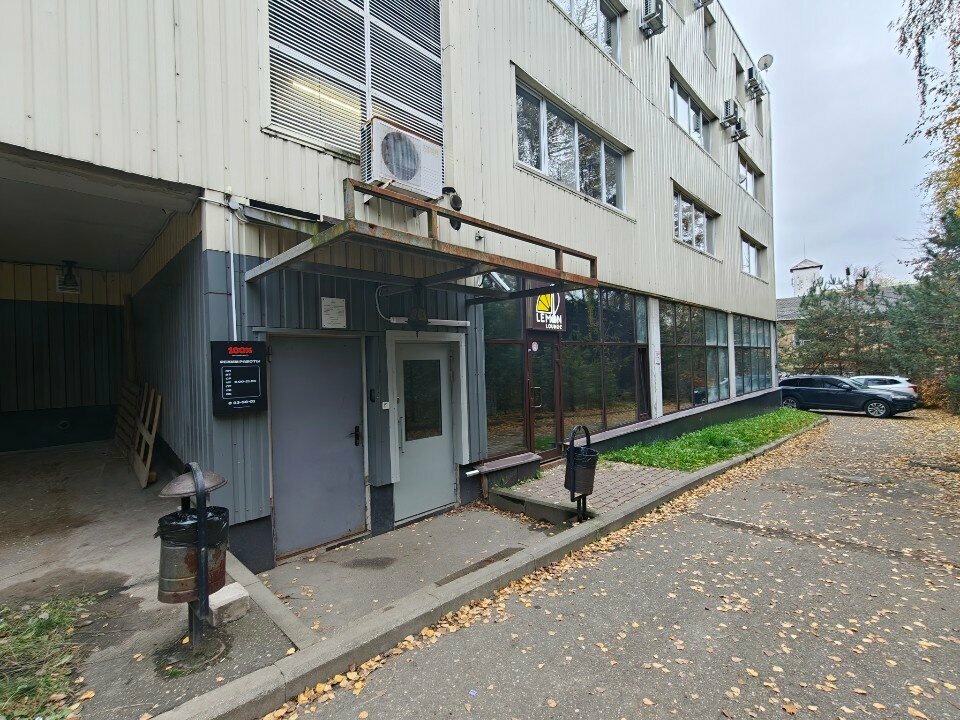 Municipal housing authority Управляющая организация многоквартирными домами Кировского района, Yaroslavl, photo