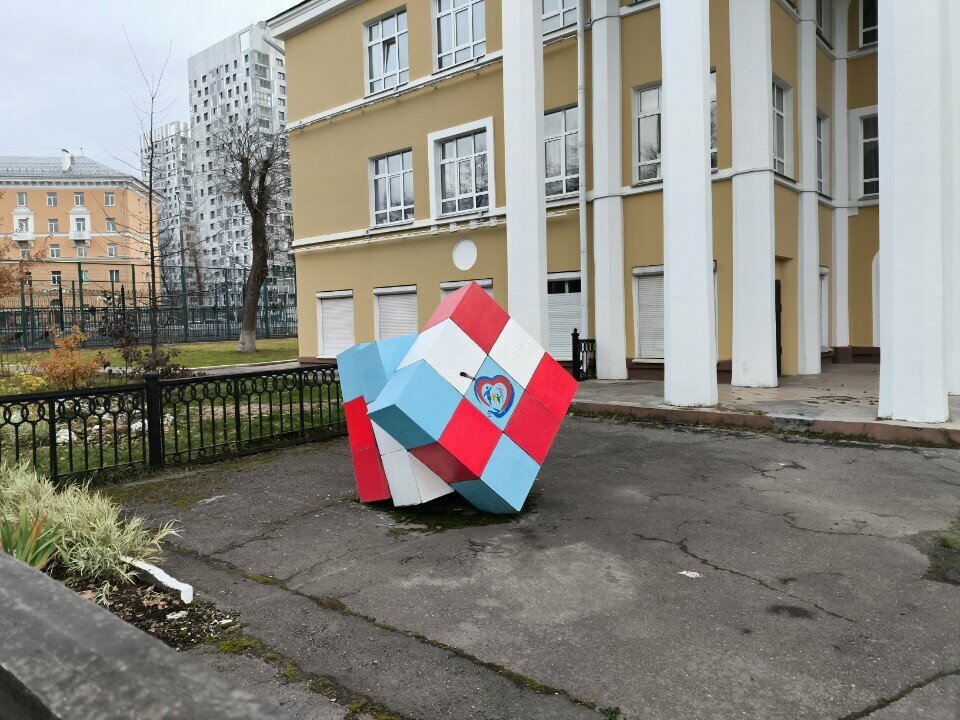 Art workshop Арт-объект Кубик Рубика, Perm, photo