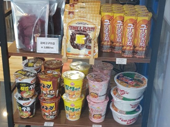 Фото Appletree Hotel