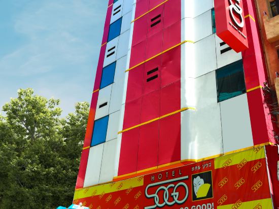 Фото Hotel Sogo Cebu