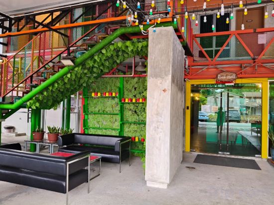 Фото Rick Resort Teluk Intan