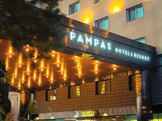 Фото Pampas Resort