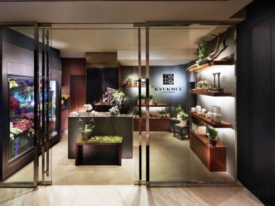 Фото The Westin Josun Seoul