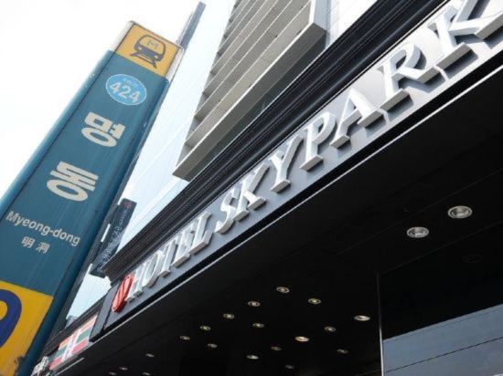 Фото Hotel Skypark Myeongdong III