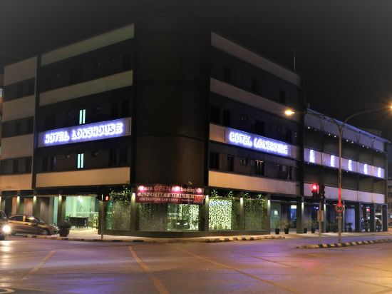 Фото Hotel Longhouse