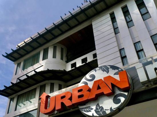 Фото Urban Inn Iloilo