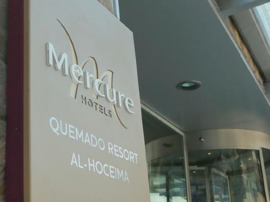 Фото Mercure Quemado Resort