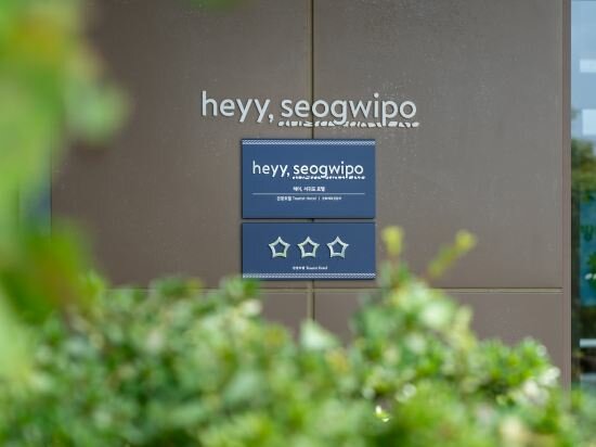 Фото Heyy Seogwipo