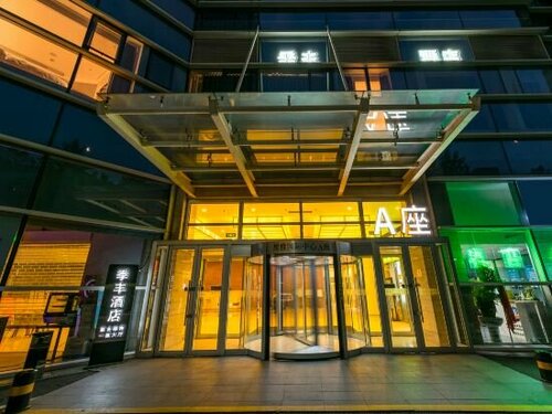 Гостиница Jifeng Hotel в Пекине