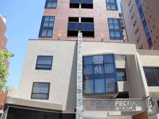 Фото Sol de Piedra Suites & Apart