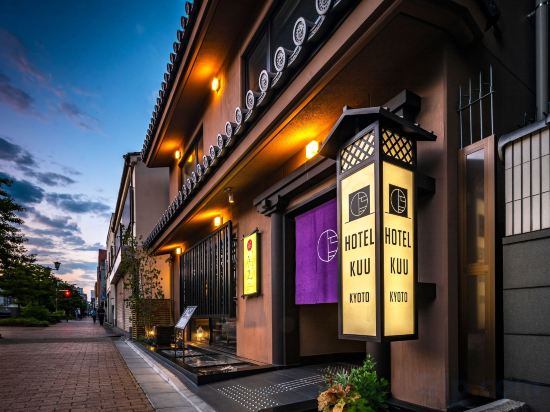 Фото Hotel Kuu Kyoto