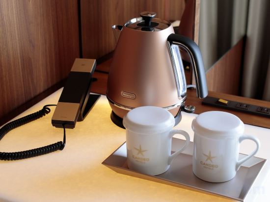 Фото Candeo Hotels Nagasaki Shinchi Chinatown