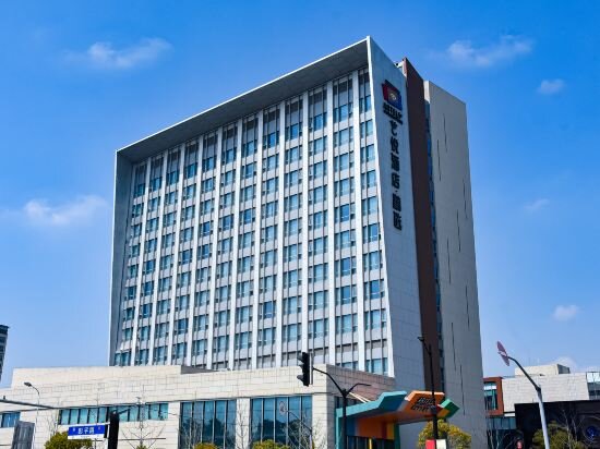 Фото Artels Collection Lingang Shanghai