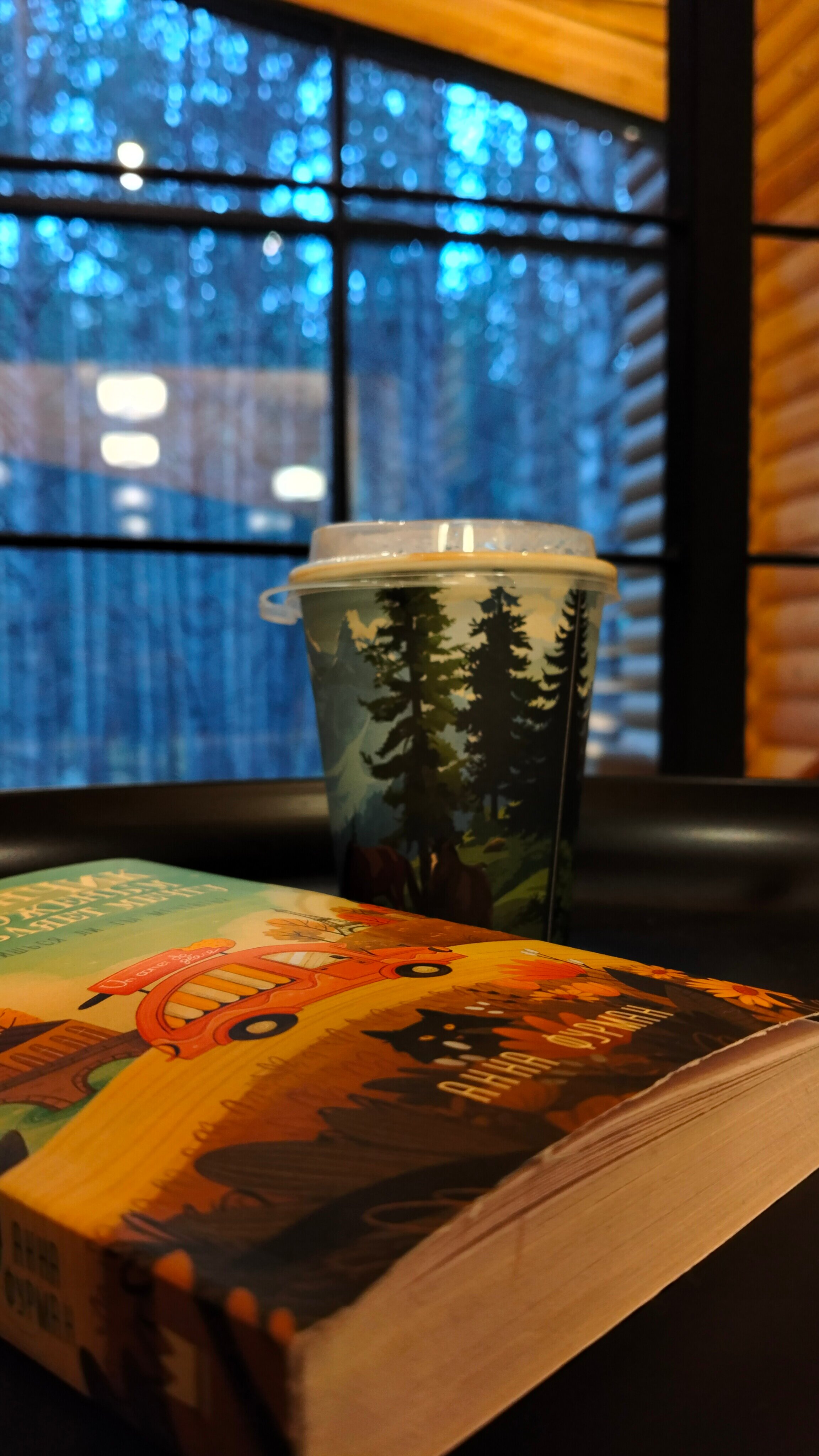 Фото Skazka Lodge