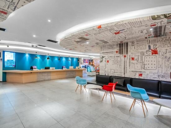 Фото Ibis Chengdu Kehua