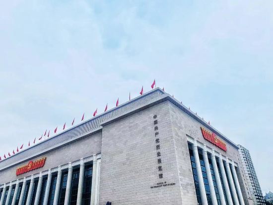 Фото InterContinental Beijing Beichen