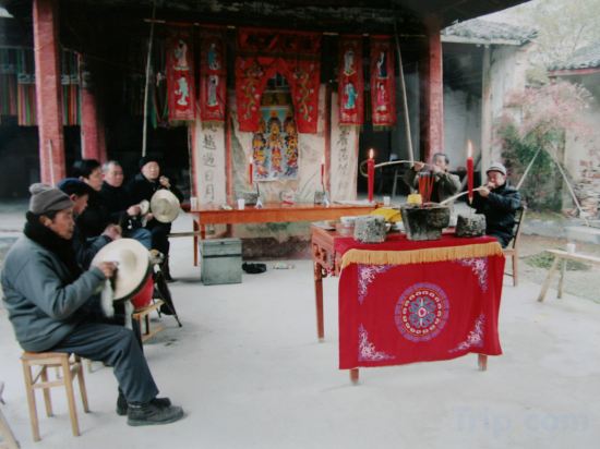 Фото Blossom House Shaoxing Shangyu