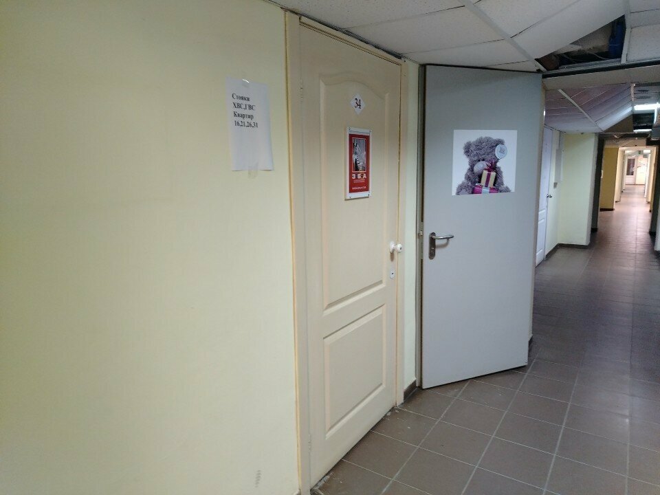 Nail salon Зебра, Berezovskyi, photo