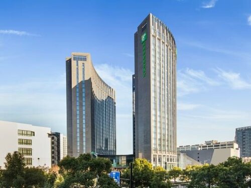 Holiday Inn Hangzhou Gongshu