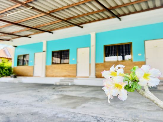 Фото Paradise Resort Buriram