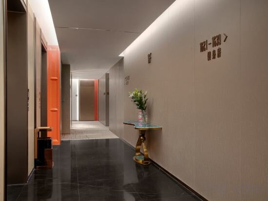 Фото Wingate by Wyndham Urumqi Railway Station