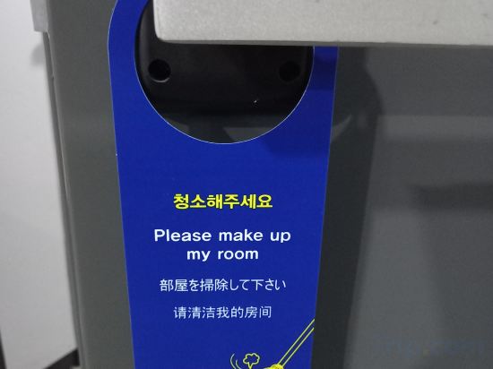 Фото Philstay Myeongdong Metro