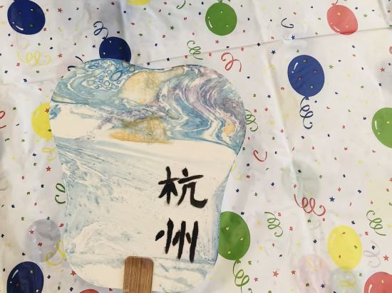 Фото Haiwaihai Crown Hotel Hangzhou