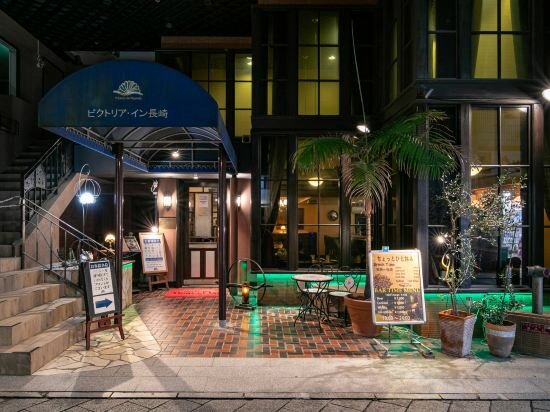 Фото Victoria Inn Nagasaki