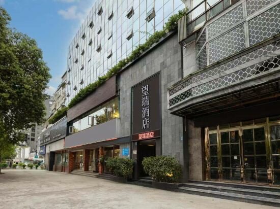 Hotel Wangduan hotel, Leshan, photo