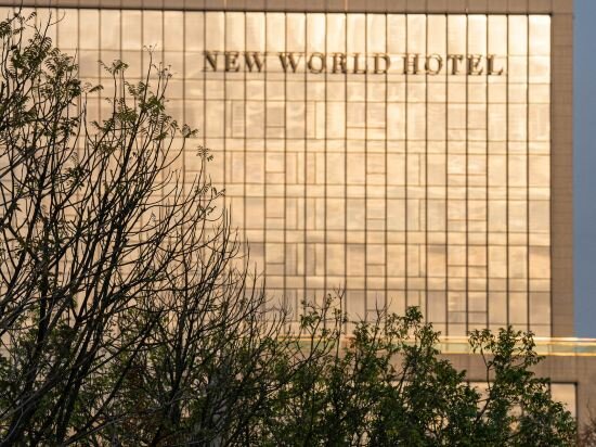 Фото New World Guangzhou Hotel