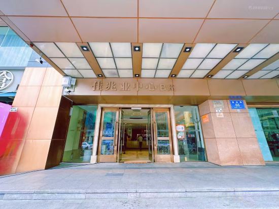 Фото Mamaya Apartment Hotel