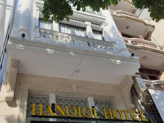Фото Minasi HanoiOi Hotel