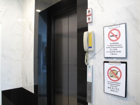 Фото Well Timed Hotel