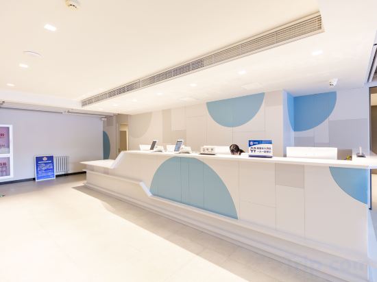 Фото Beijing Saga Hotel