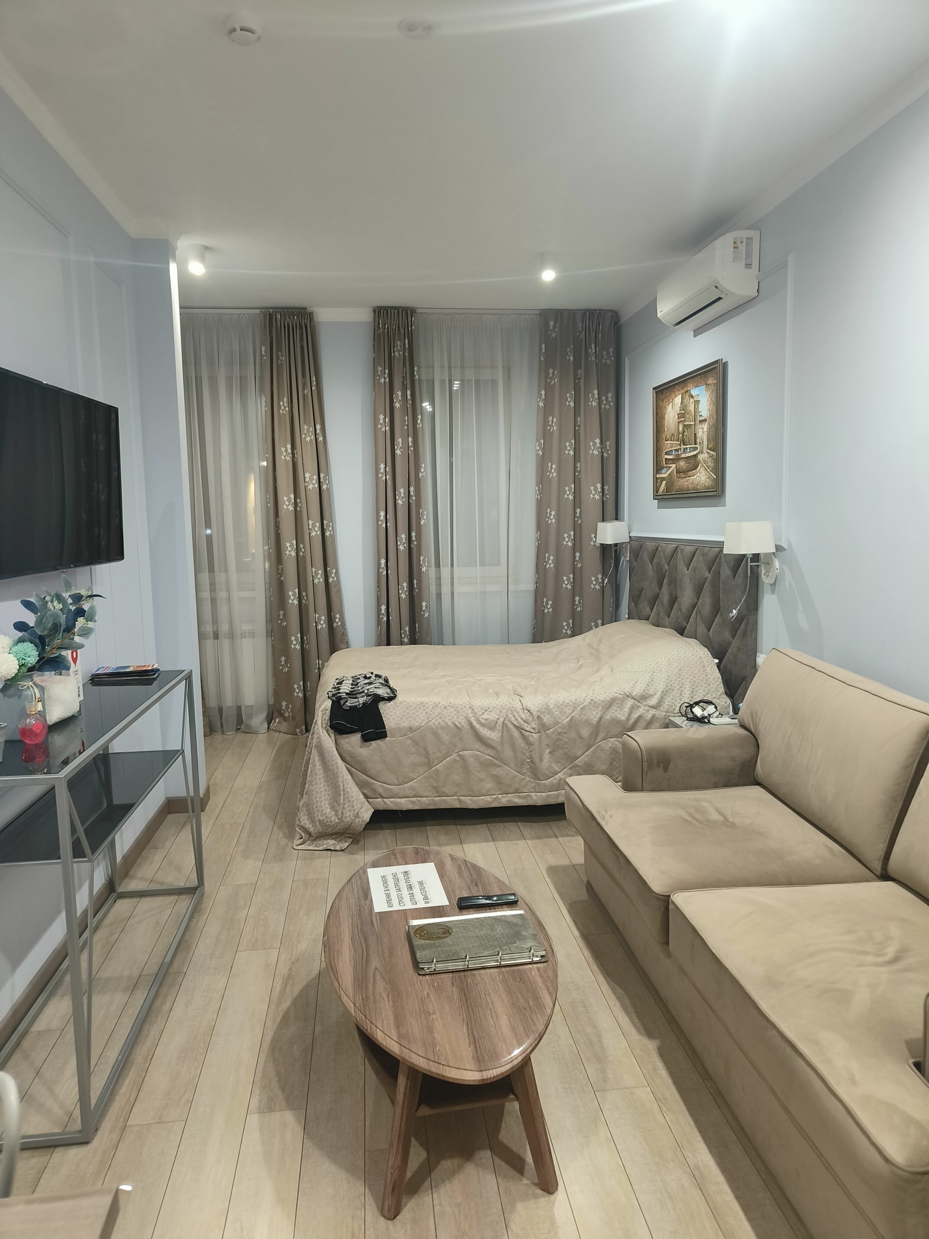 Фото Up art old city