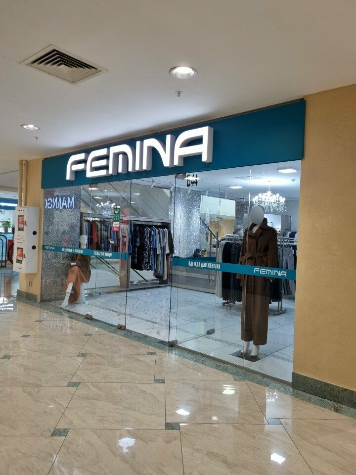 Clothing store Femina, Almaty, photo