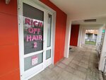 Rich Off Hair (Vertolyotchikov Street, 5к1), hair extensions