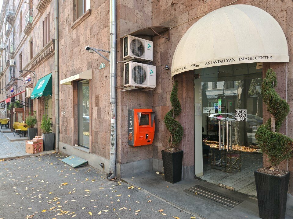 Payment terminal Idram, Yerevan, photo