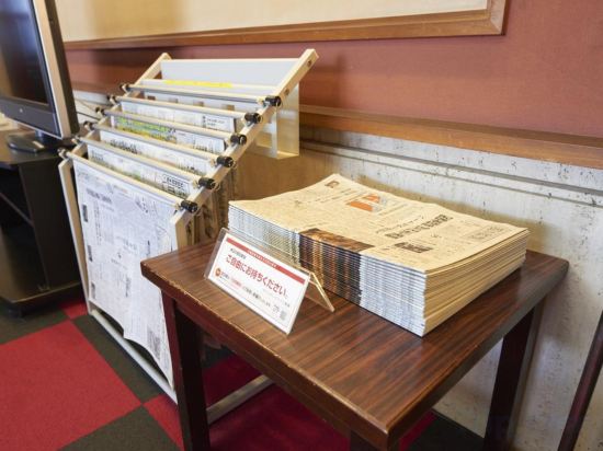 Фото Hotel Select Inn Tsuruga