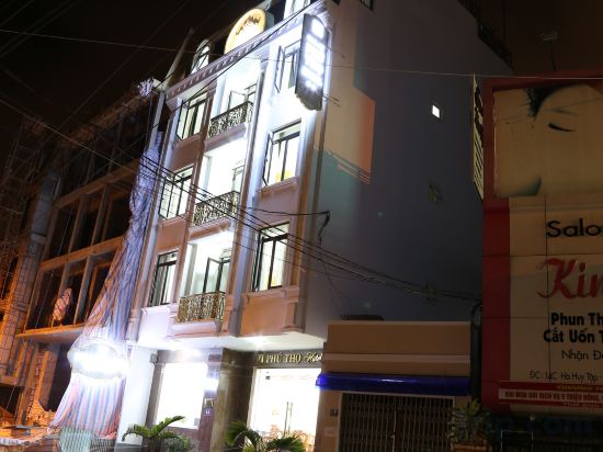 Фото Da Lat Phu Tho Hotel