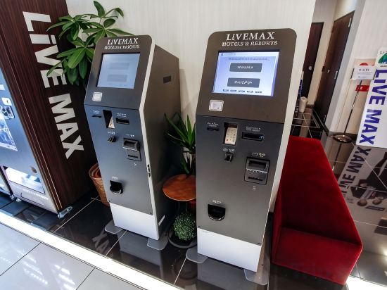 Фото Hotel LiVEMAX Hiroshima Heiwa Koen-Mae