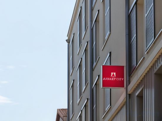 Фото Appart'City Valence Centre