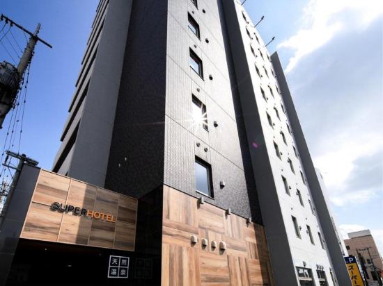 Фото Super Hotel Oita Nakatsu-Ekimae